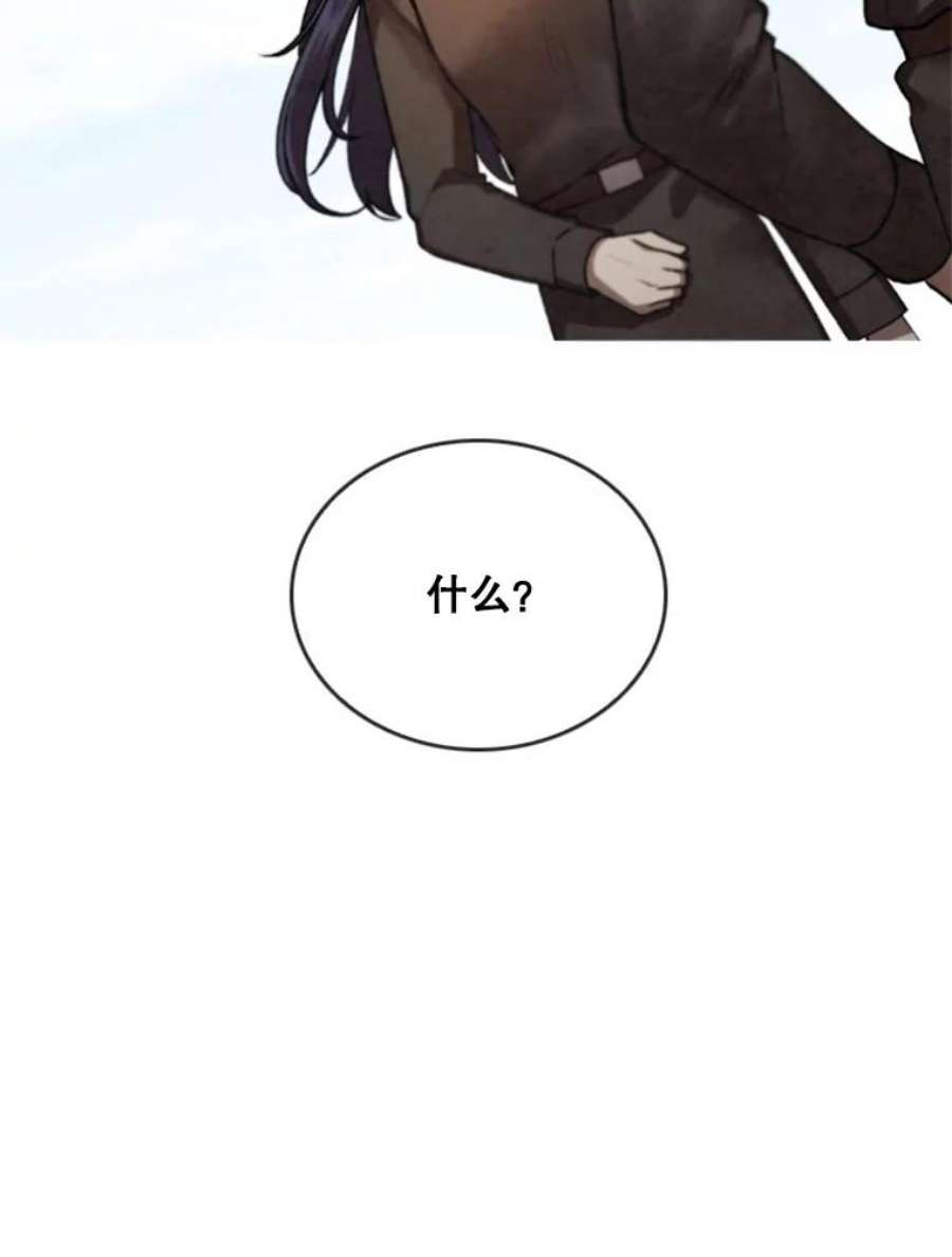 记忆16.结业仪式
