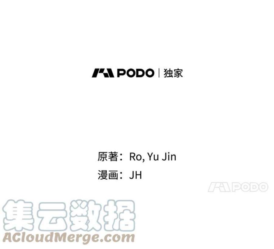 记忆16.结业仪式