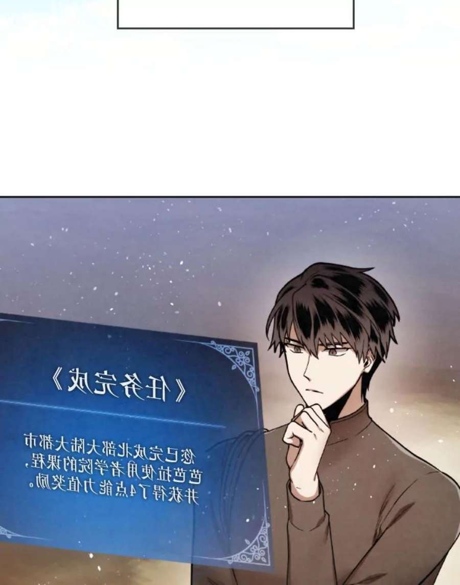 记忆16.结业仪式