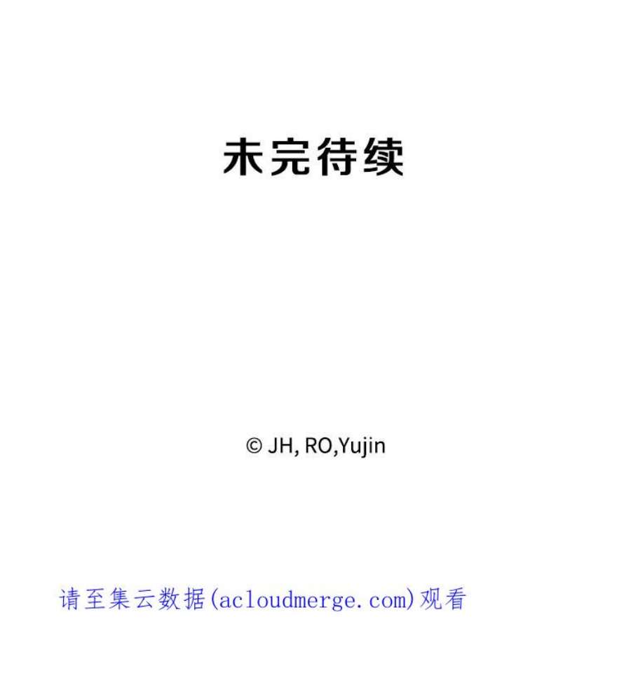 记忆16.结业仪式