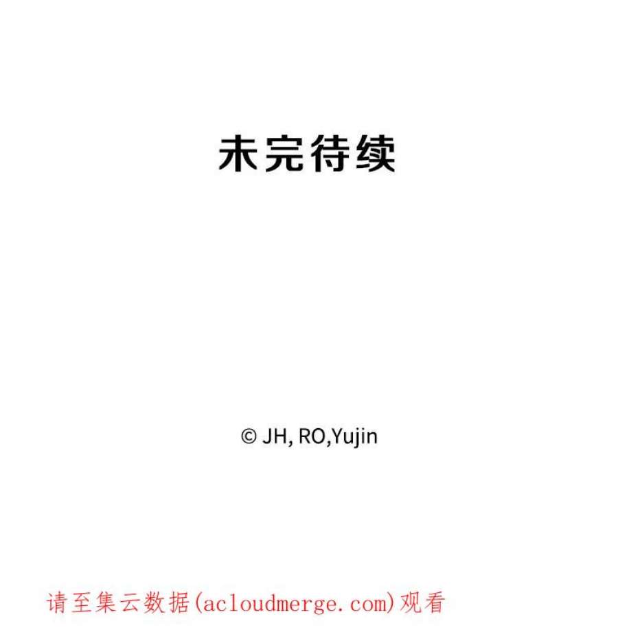 记忆17.前往慕尔