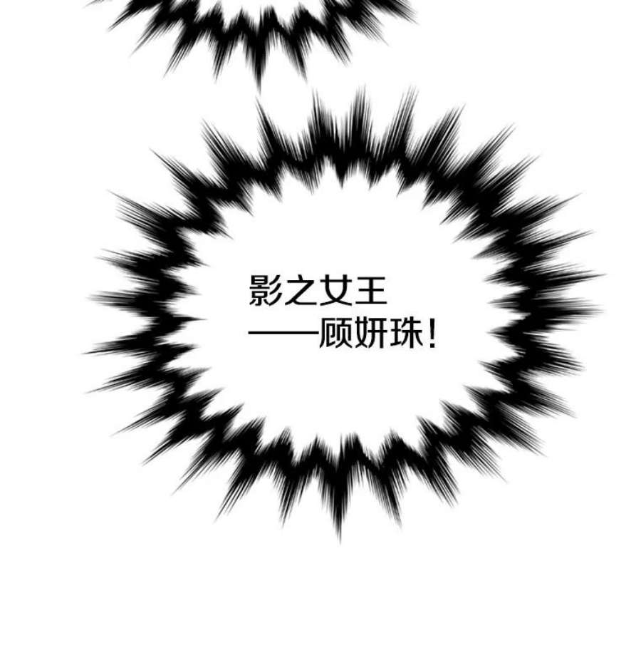 记忆20.古代炼金术师地下城