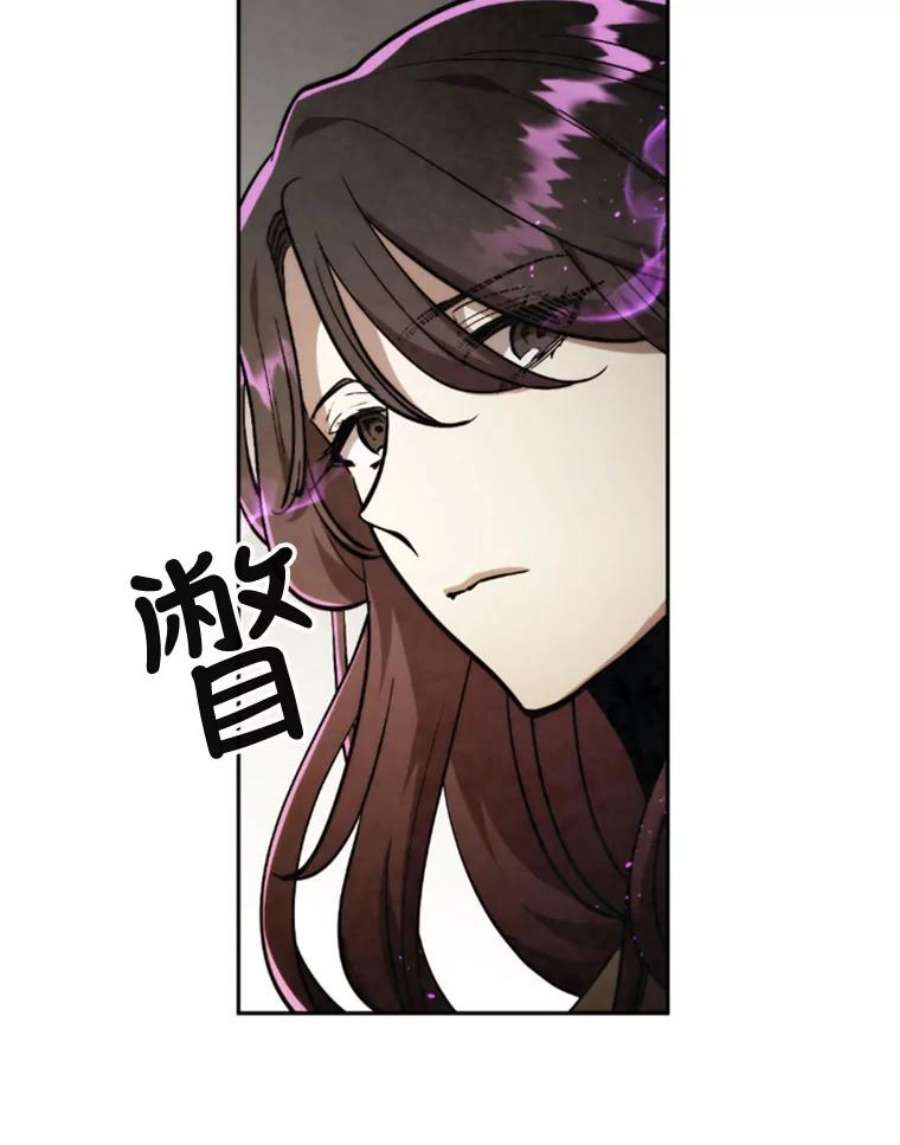 记忆21.被压制的影之女王