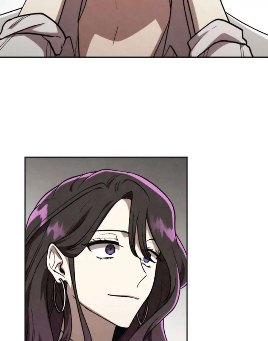 记忆21.被压制的影之女王