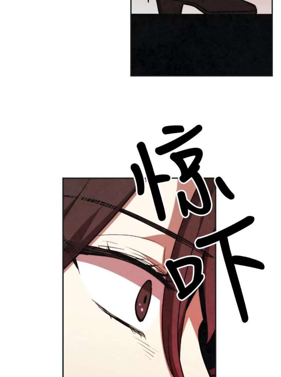 记忆21.被压制的影之女王