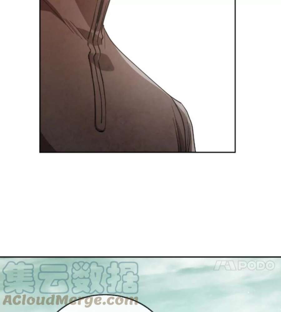 记忆21.被压制的影之女王
