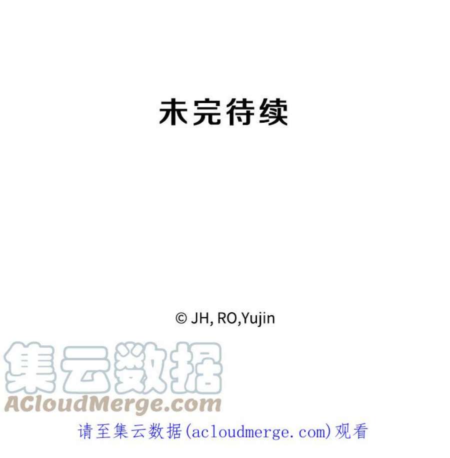 记忆21.被压制的影之女王