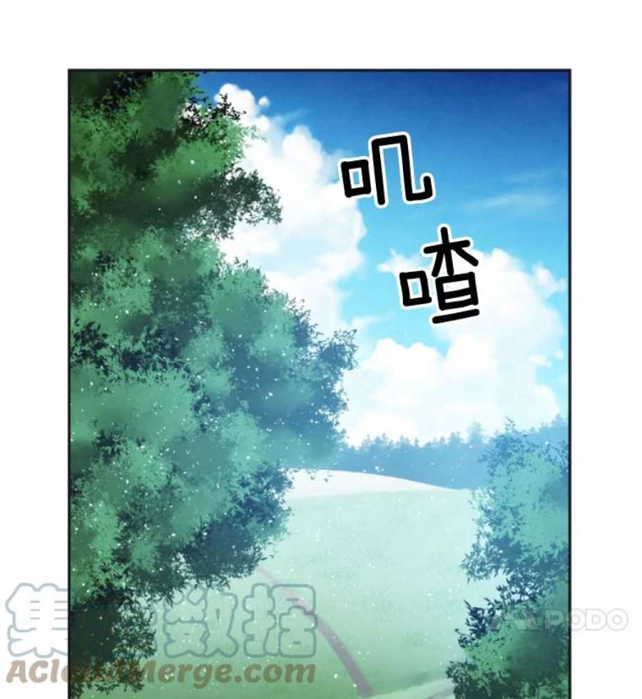 记忆22.黑暗森林