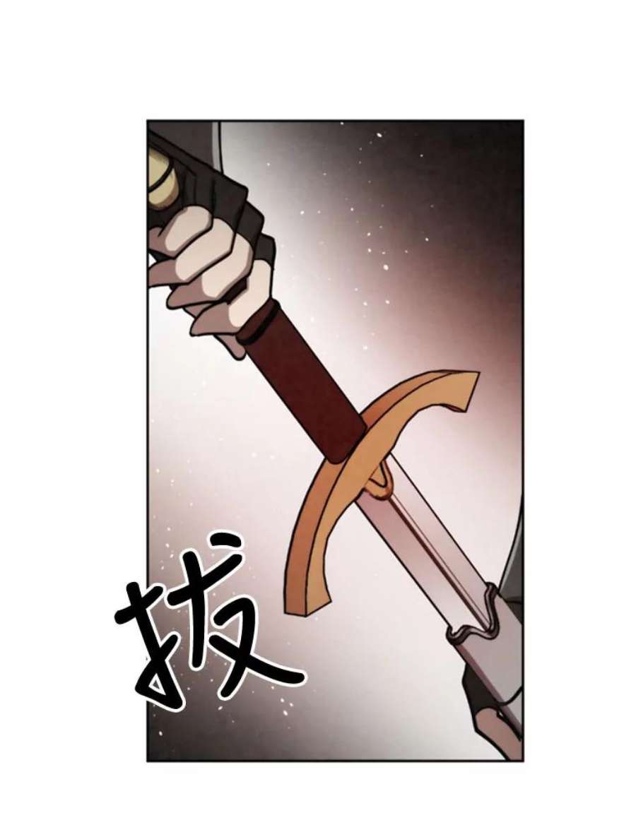 记忆22.黑暗森林