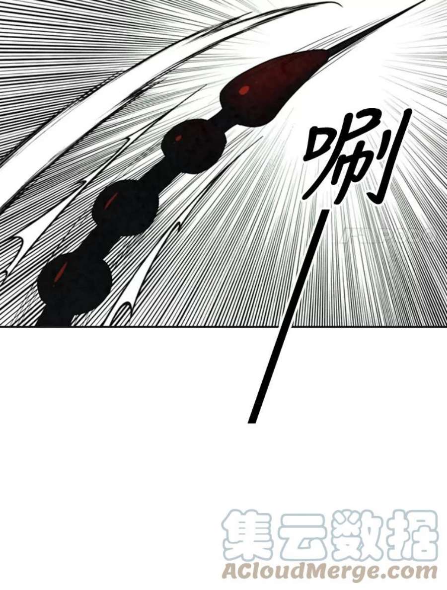 记忆22.黑暗森林