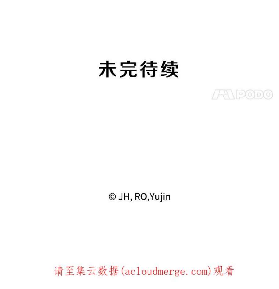 记忆22.黑暗森林