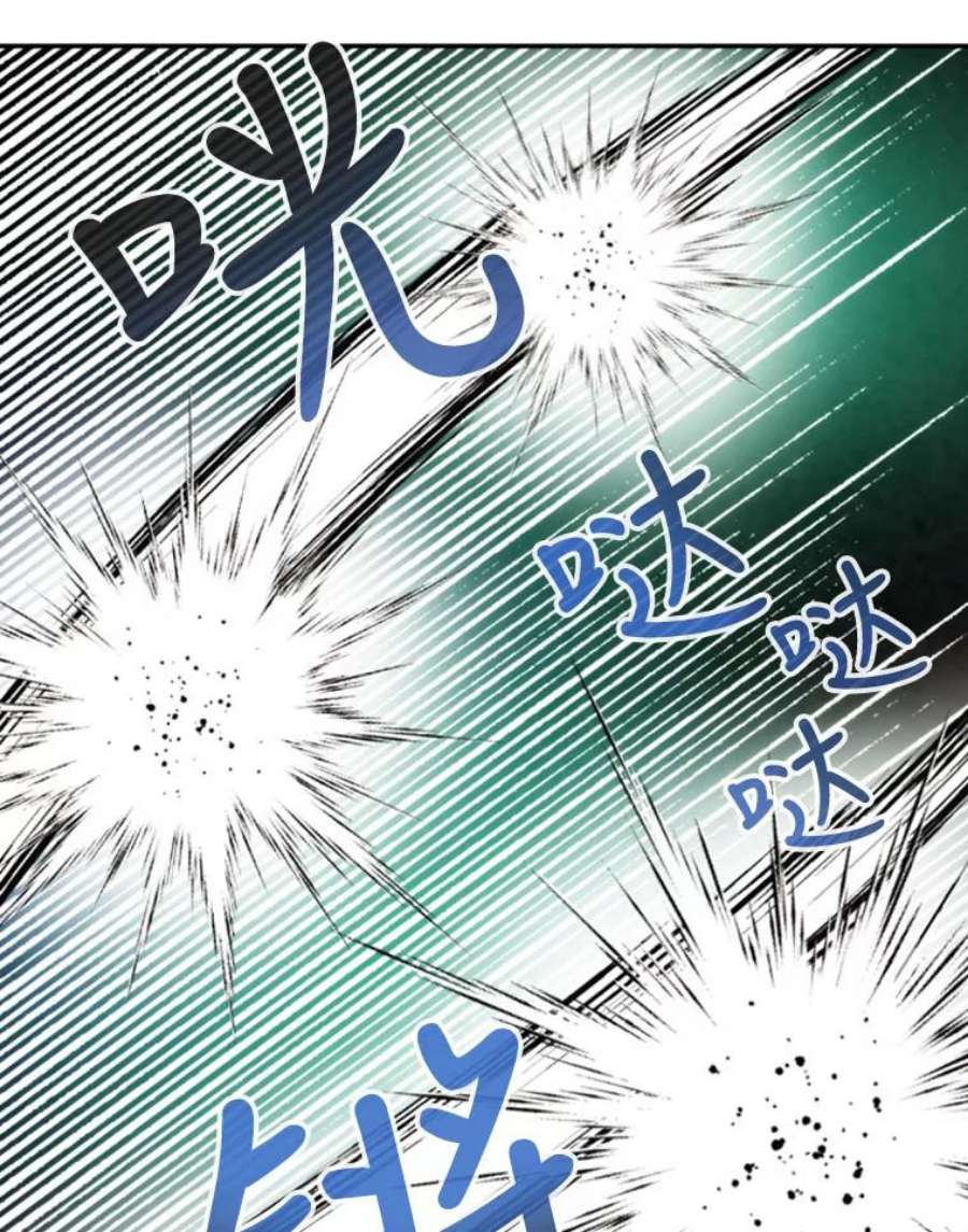 记忆23.与浪人的战斗
