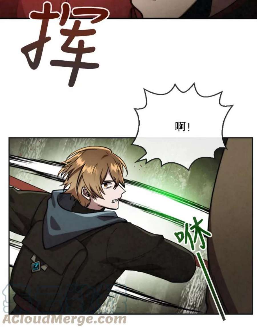 记忆23.与浪人的战斗