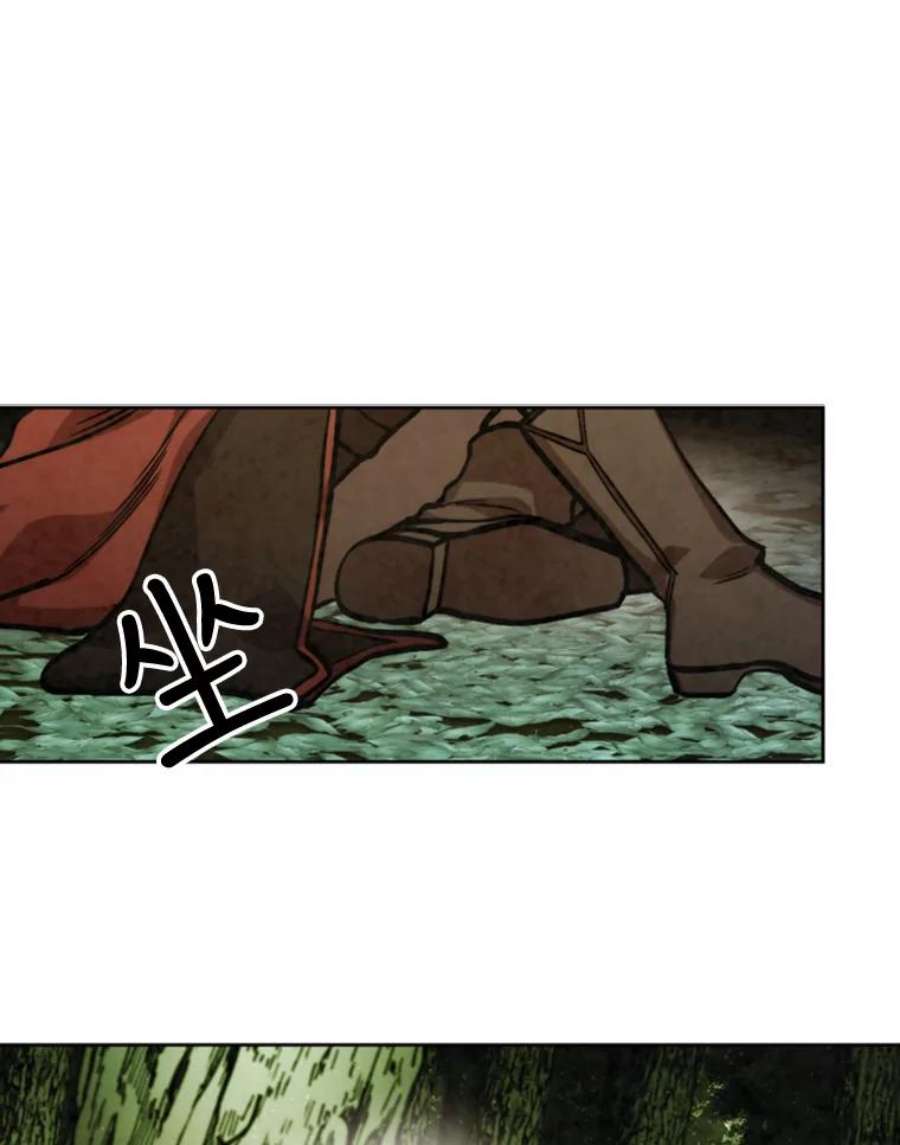 记忆25.发现结界