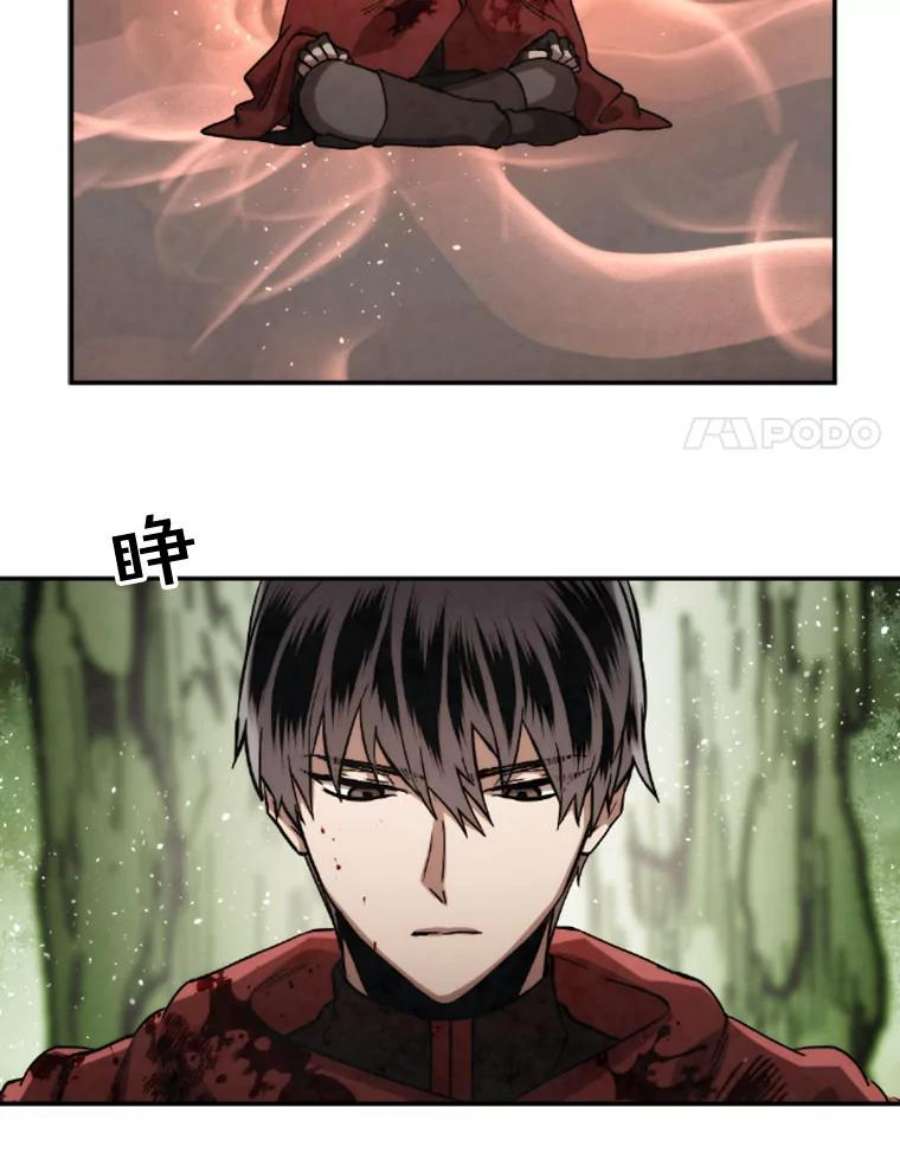 记忆25.发现结界