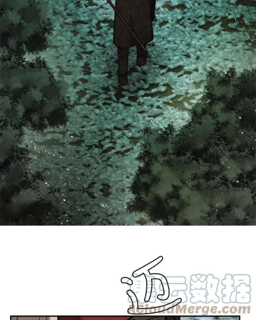 记忆25.发现结界