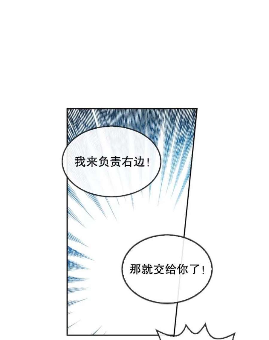 记忆28.分岔路