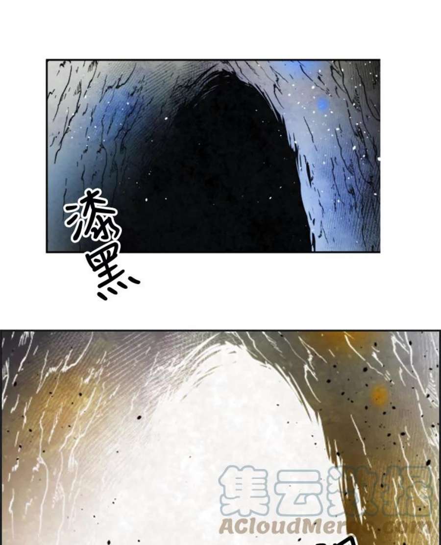 记忆28.分岔路