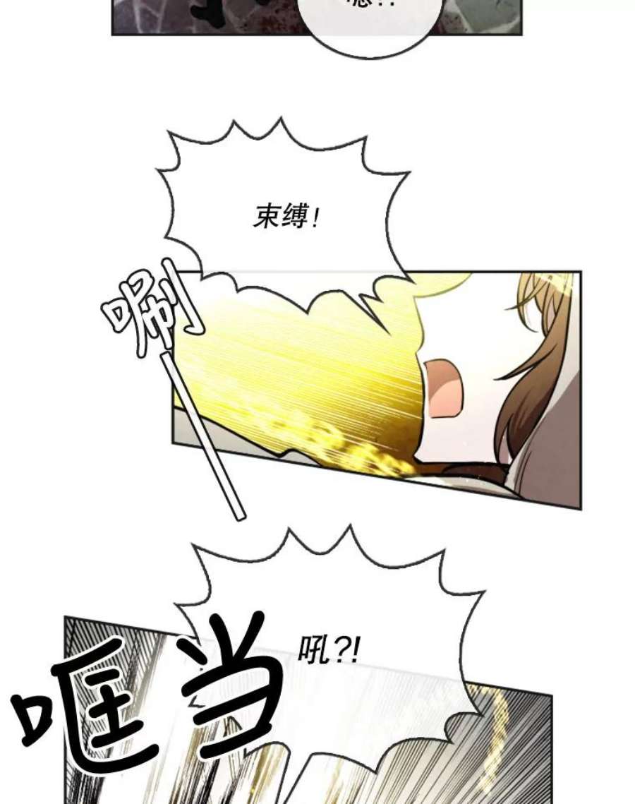 记忆28.分岔路