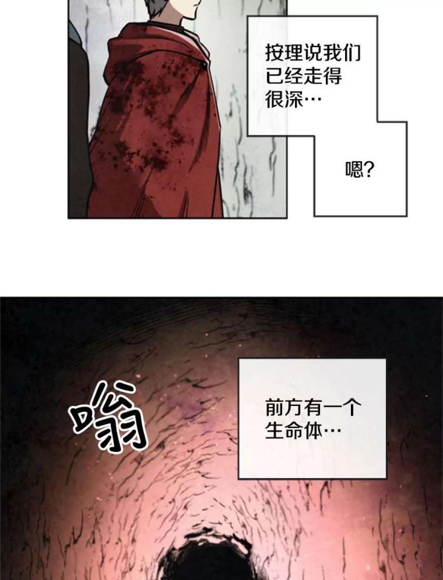 记忆28.分岔路