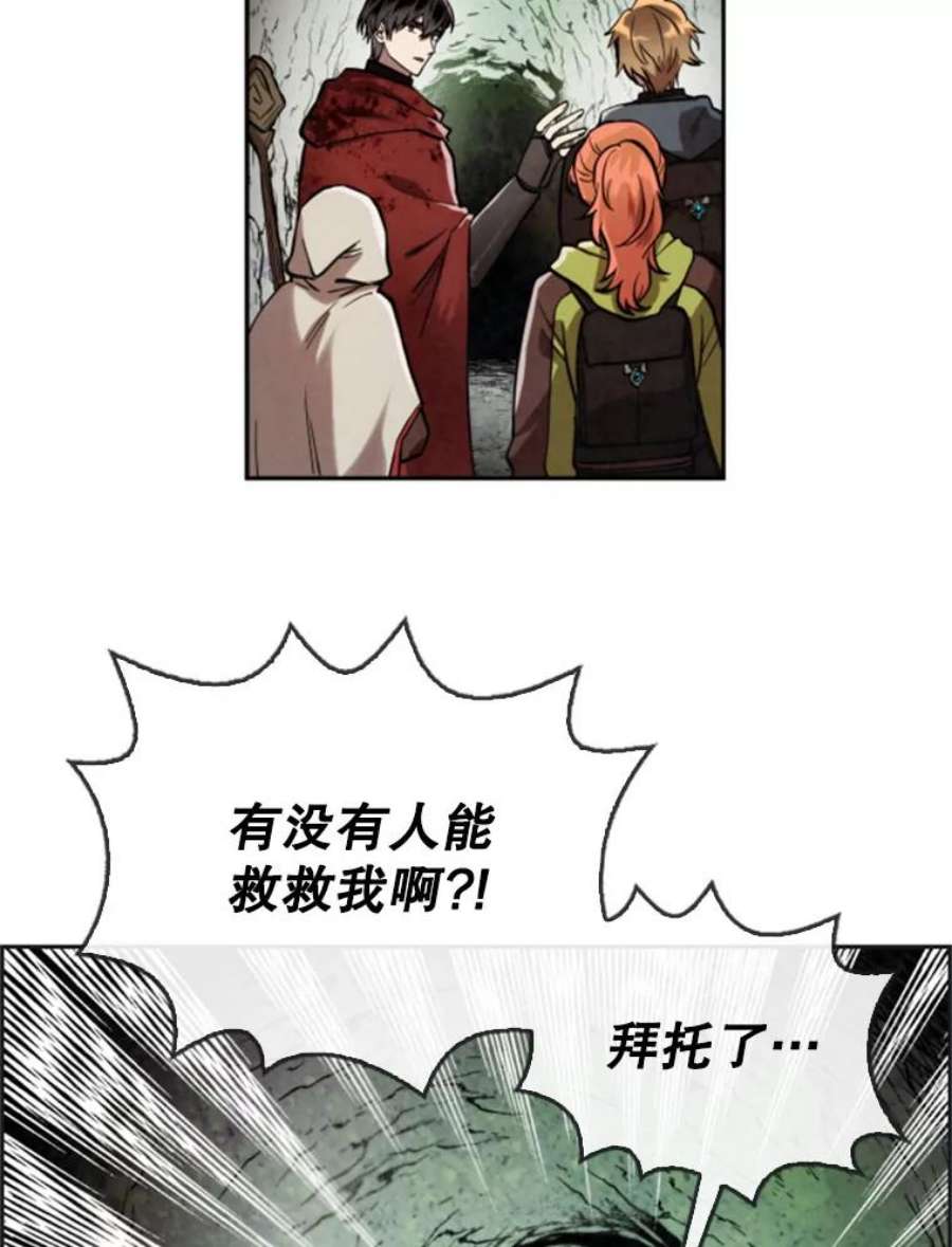 记忆28.分岔路