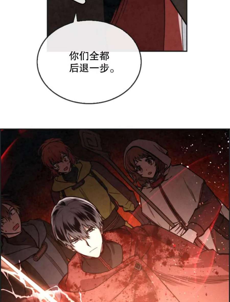 记忆28.分岔路