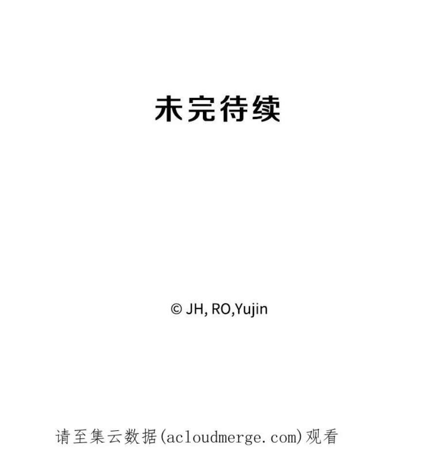 记忆28.分岔路