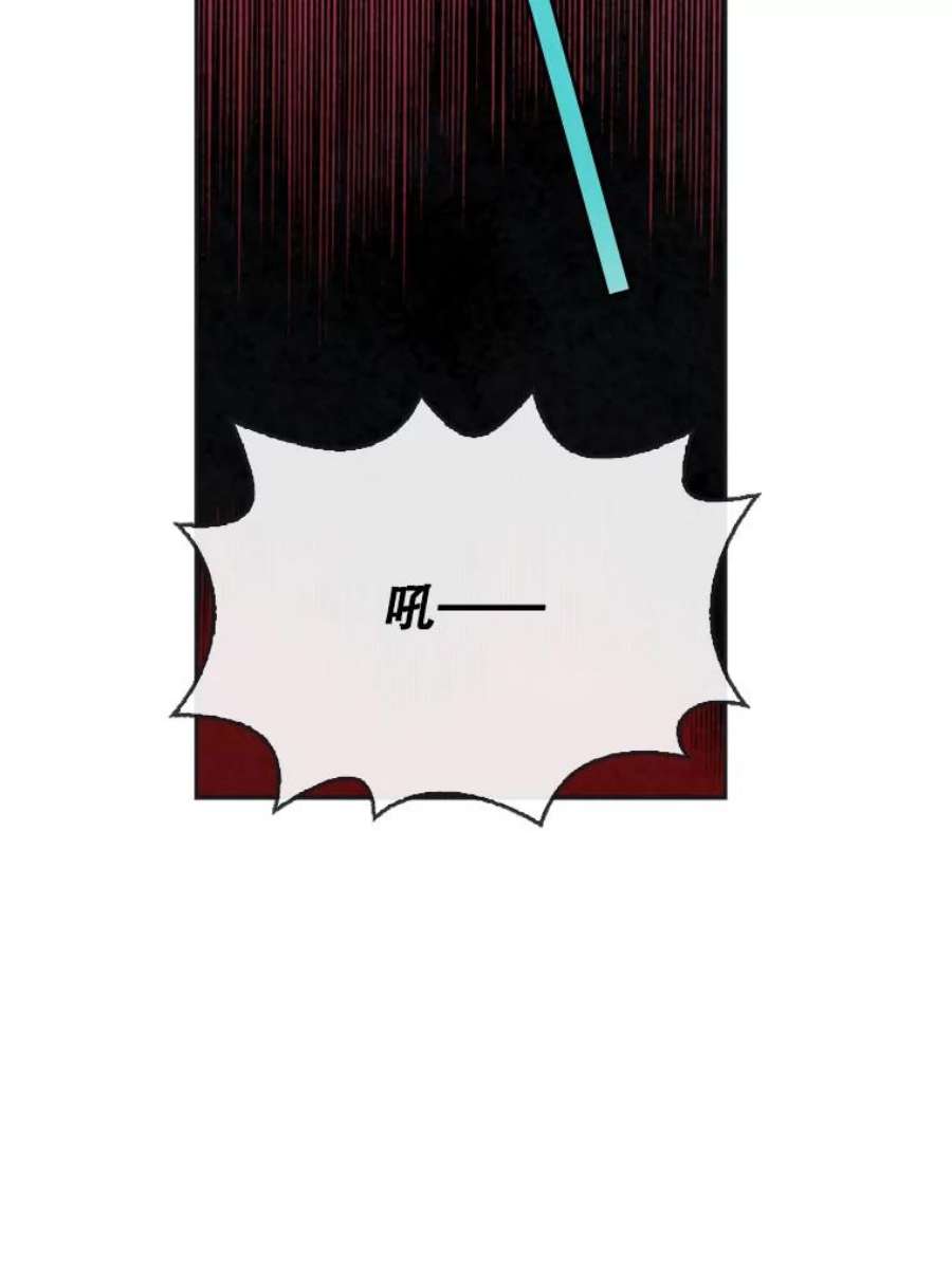 记忆29.洛迷的蛊惑