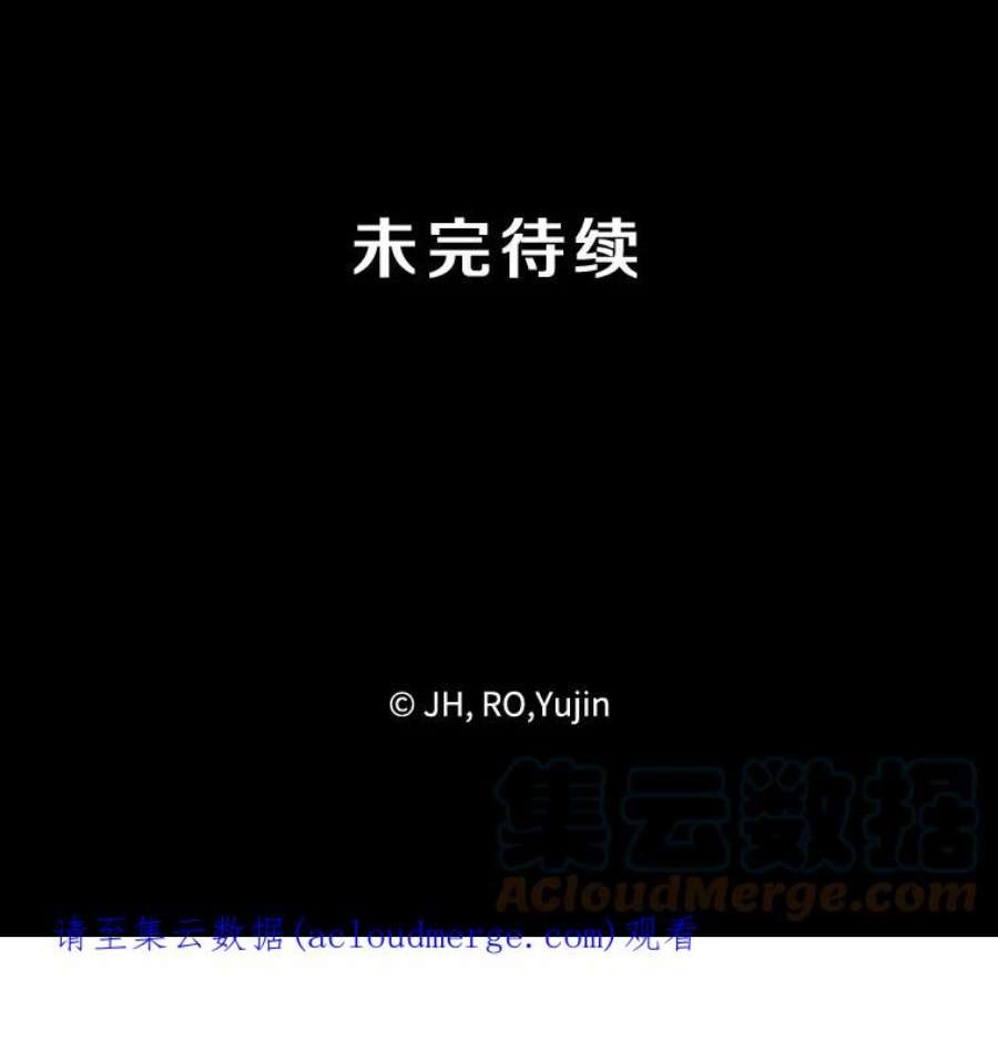 记忆30.彼彼昂登场