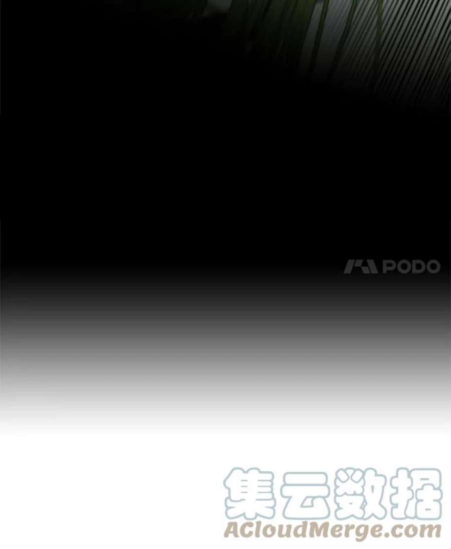 记忆31.烈焰火正