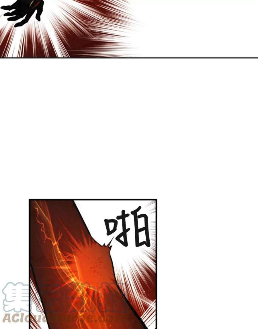 记忆32.战局逆转