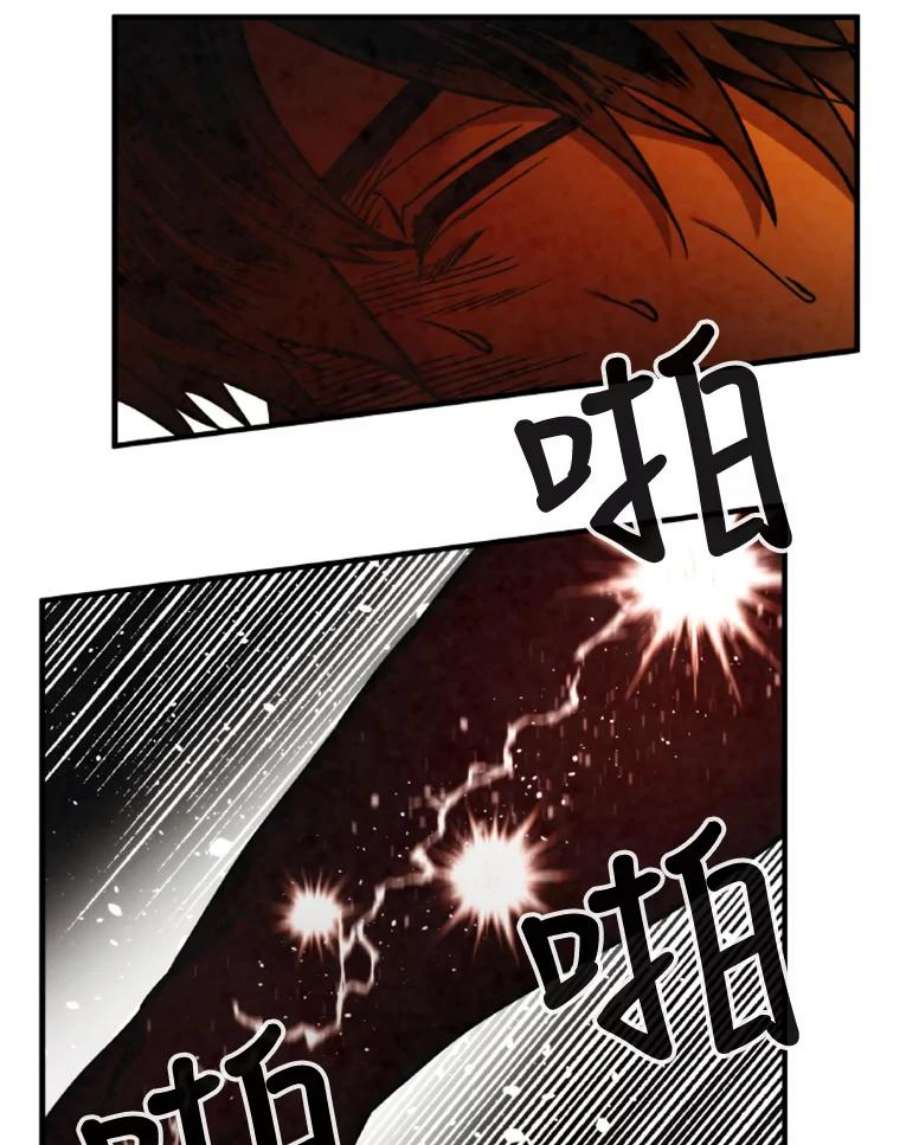记忆32.战局逆转