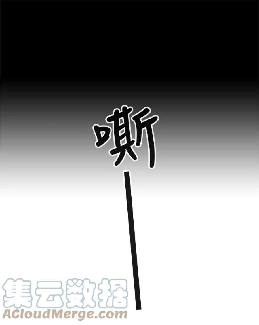 记忆32.战局逆转