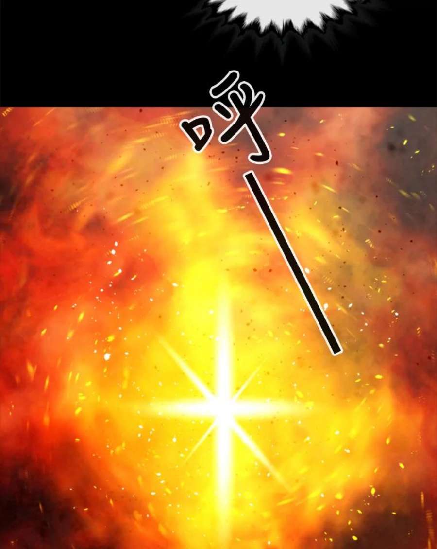 记忆32.战局逆转