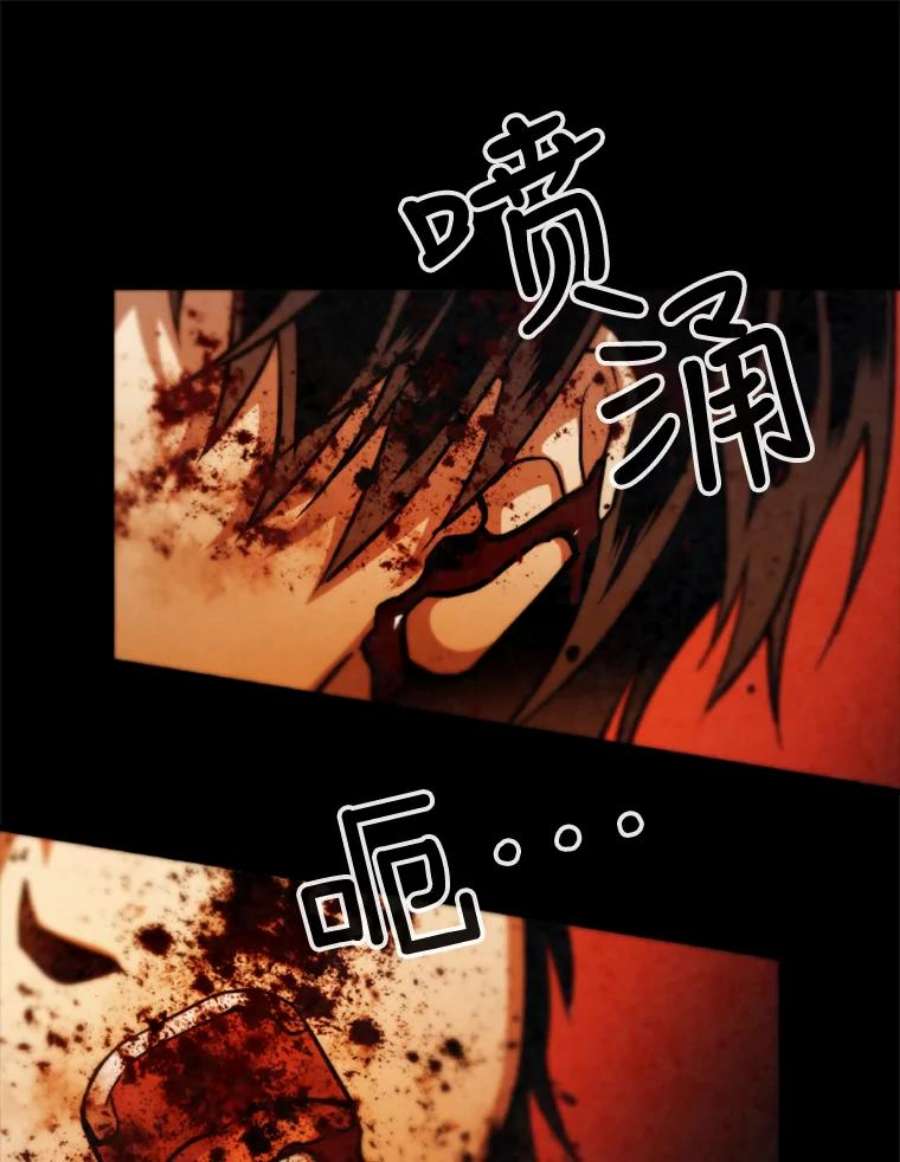 记忆32.战局逆转