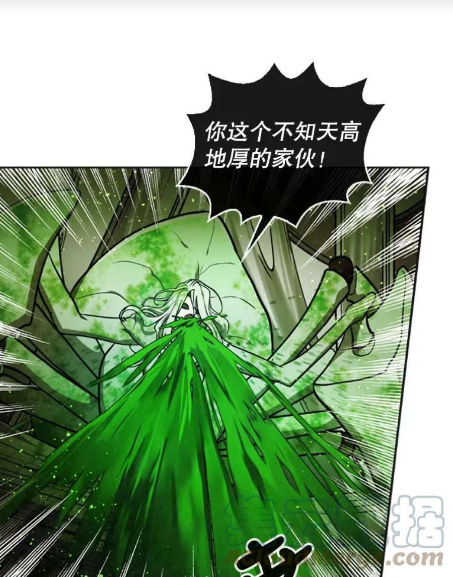 记忆32.战局逆转