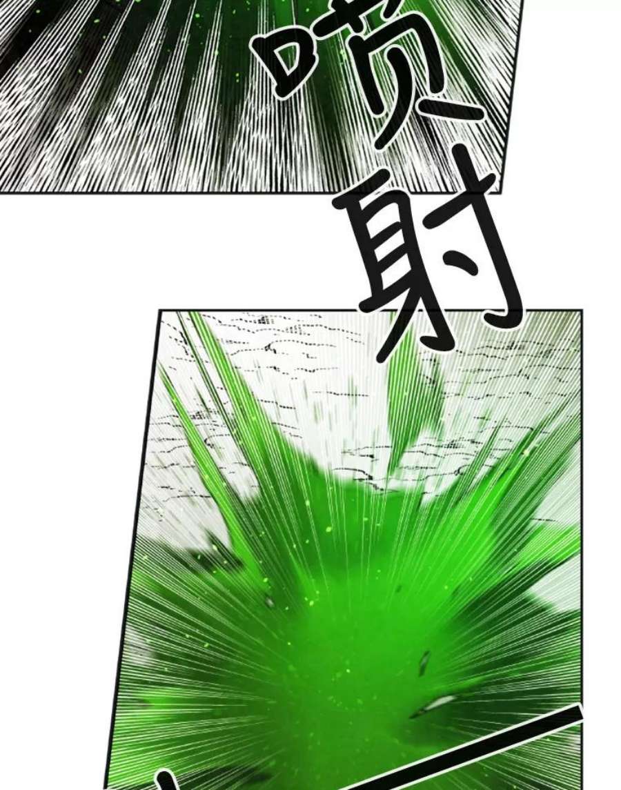 记忆32.战局逆转