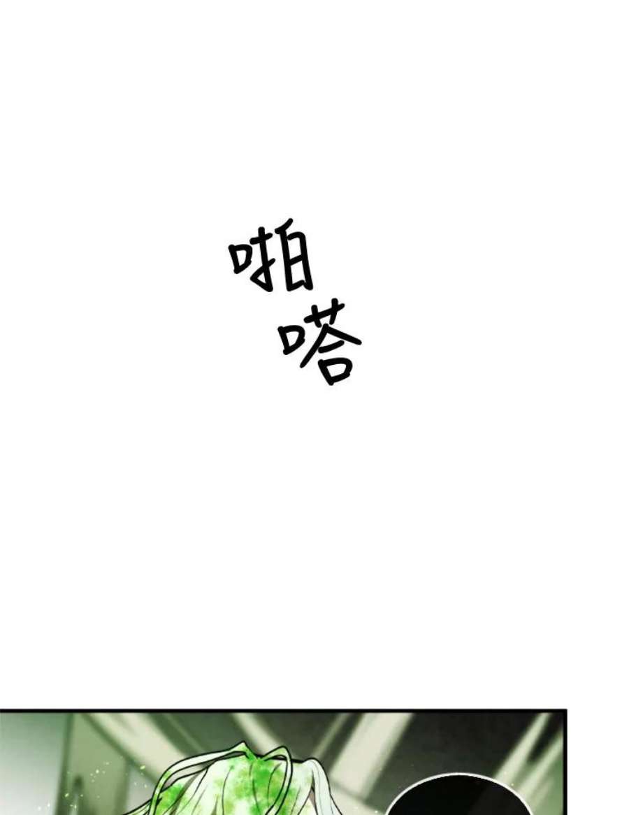 记忆32.战局逆转