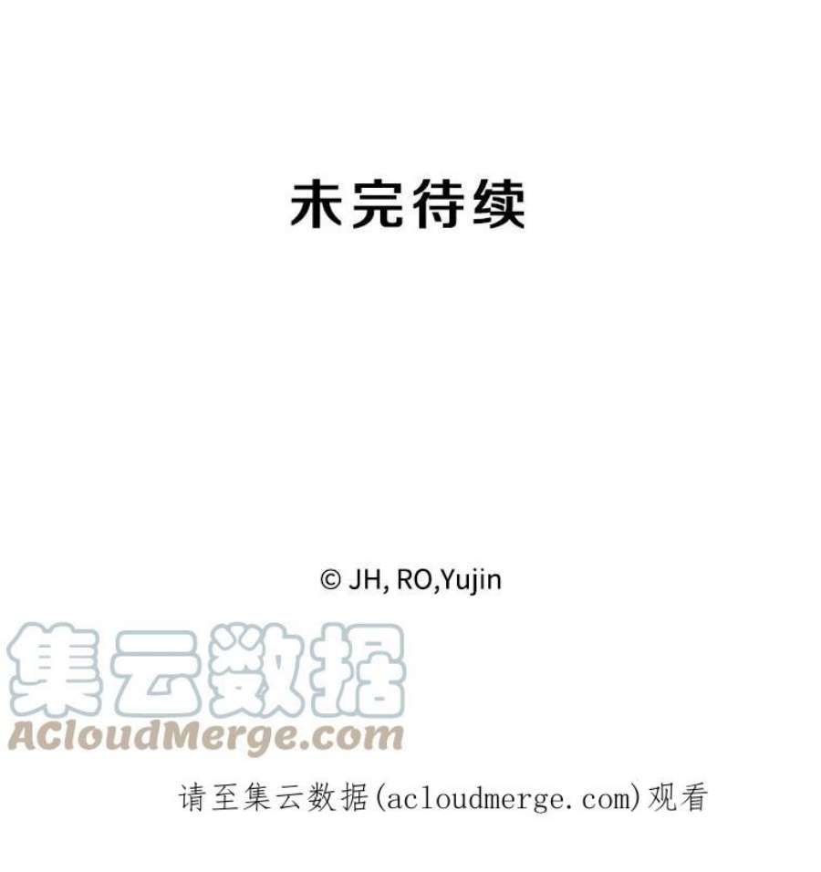 记忆32.战局逆转