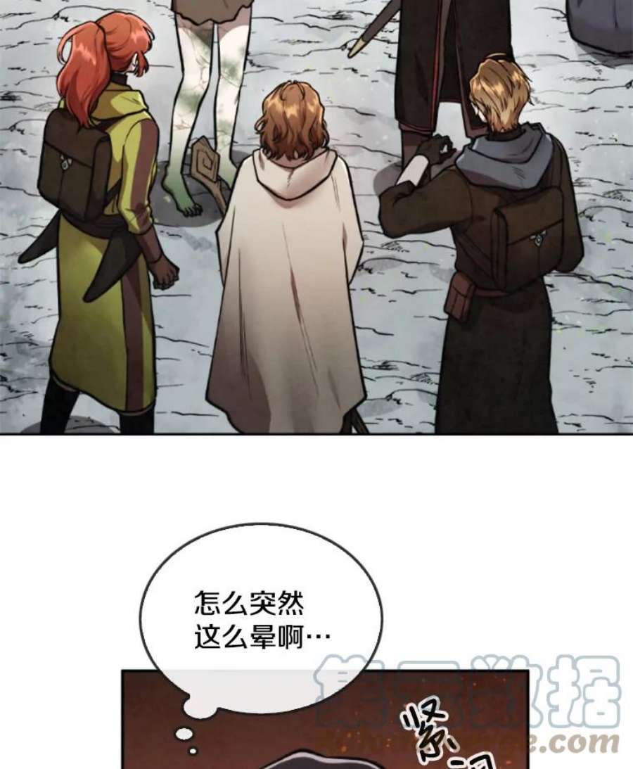 记忆36.变成人类的彼彼昂