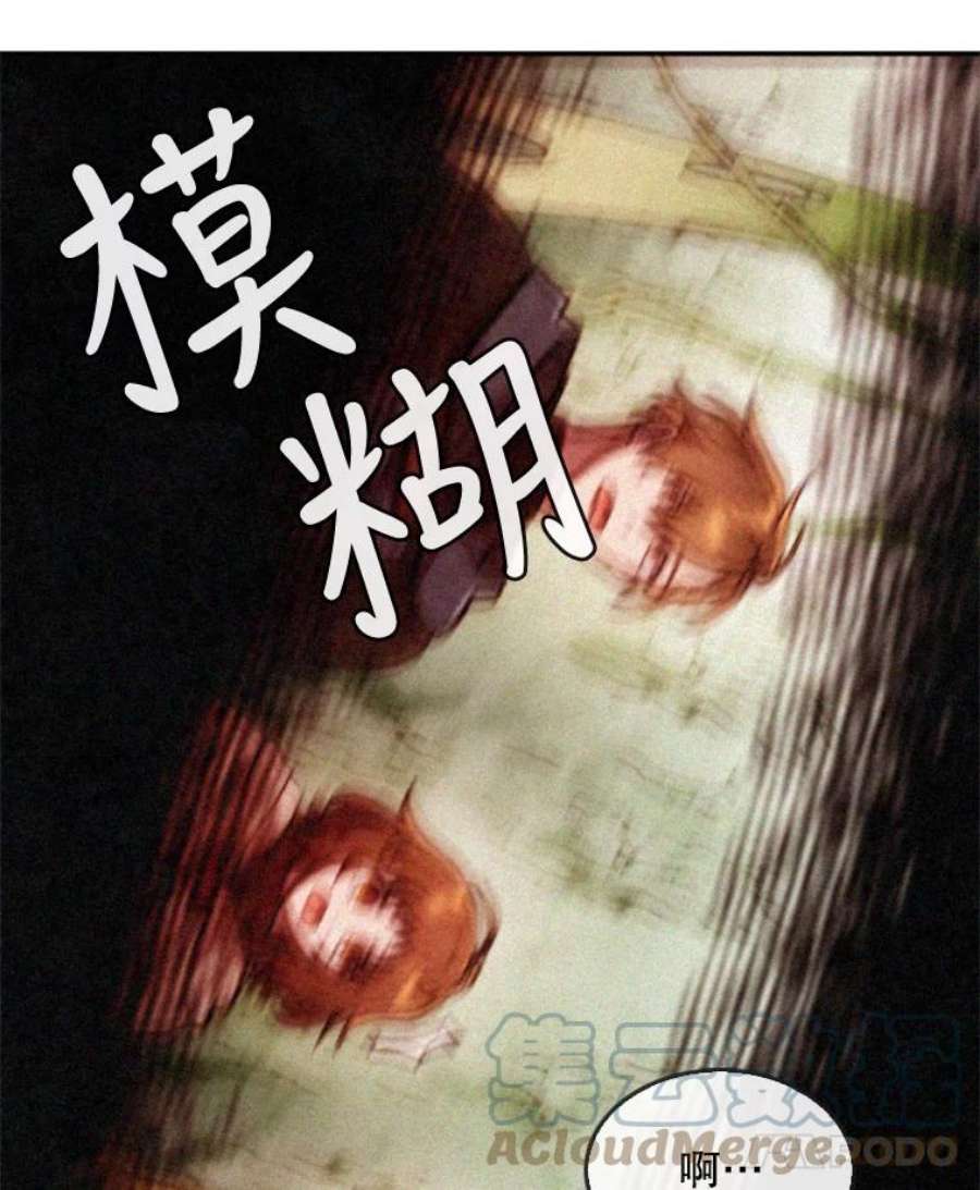 记忆36.变成人类的彼彼昂