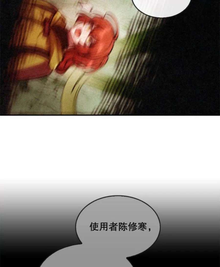 记忆36.变成人类的彼彼昂