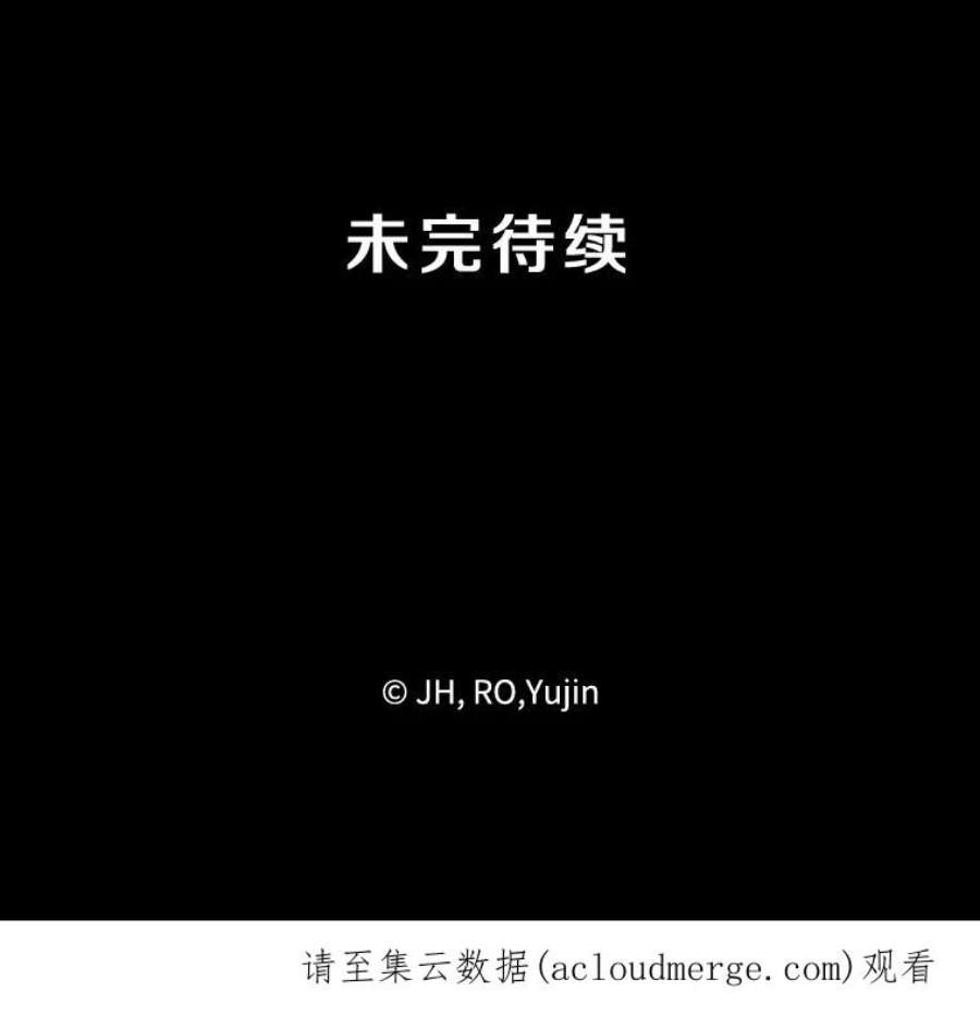 记忆36.变成人类的彼彼昂