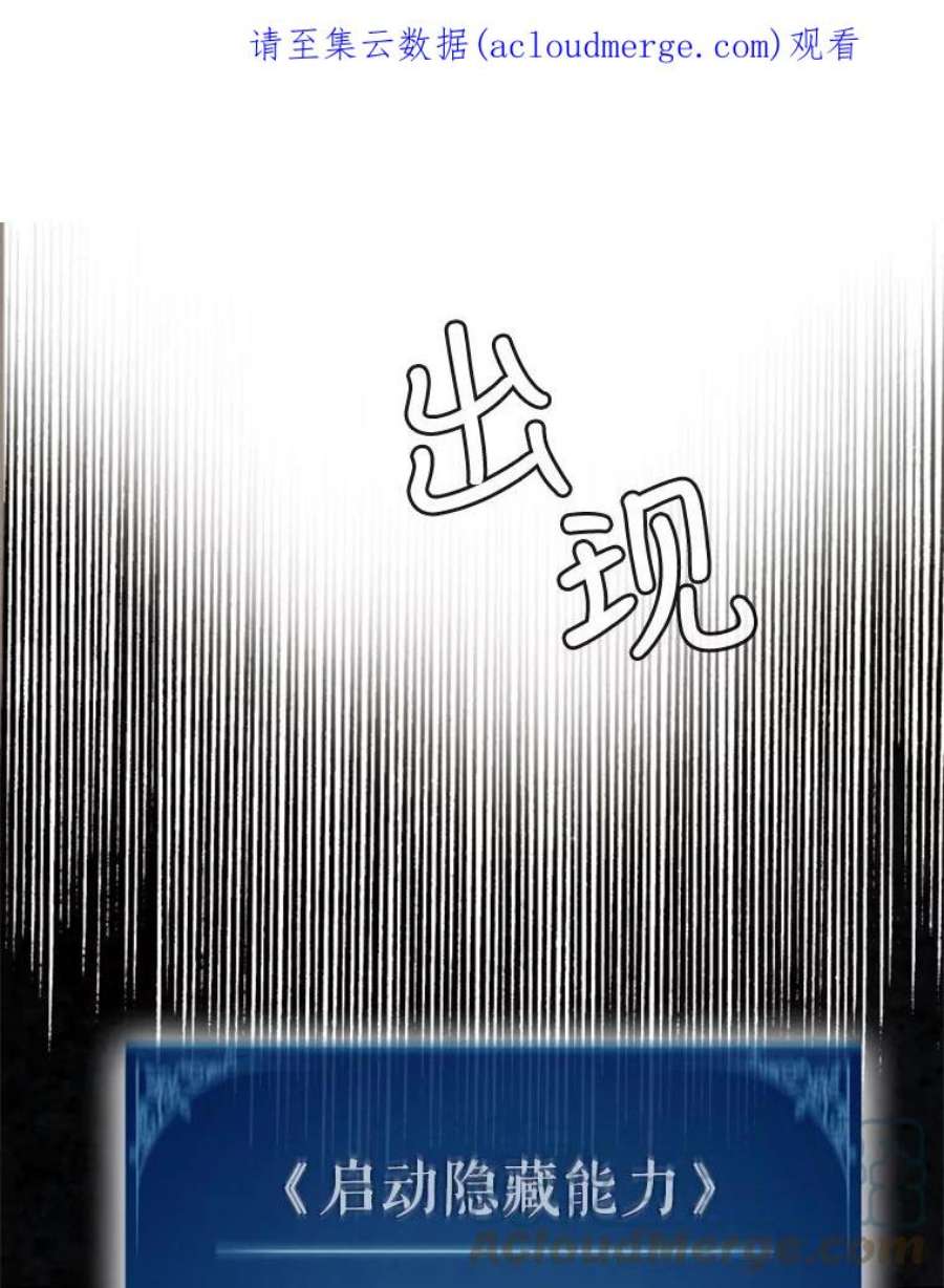 记忆37.话到慕尔