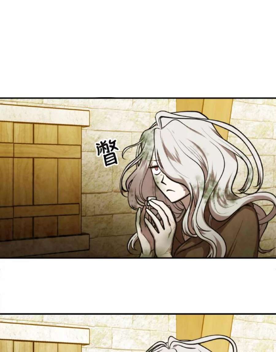 记忆37.话到慕尔