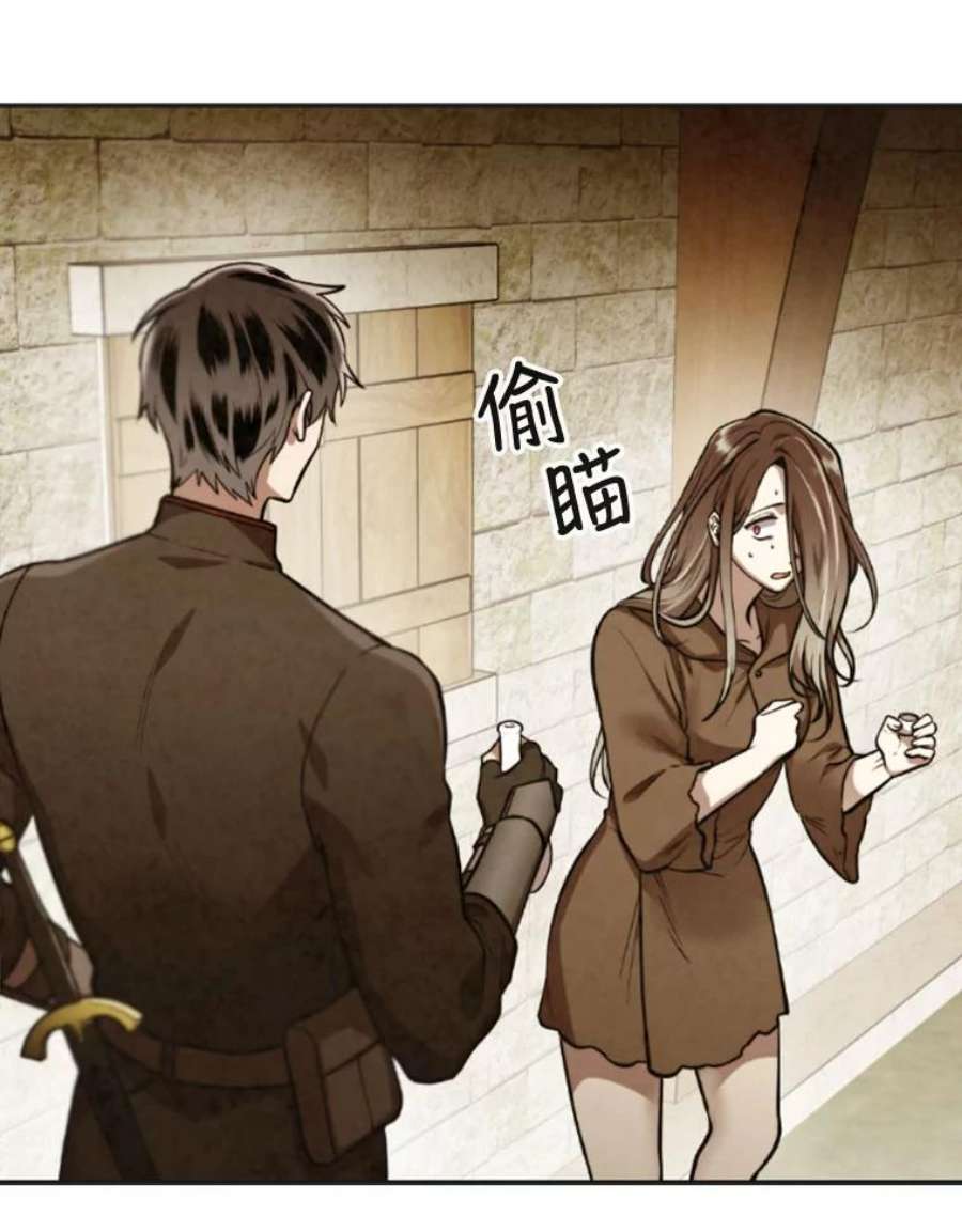 记忆37.话到慕尔