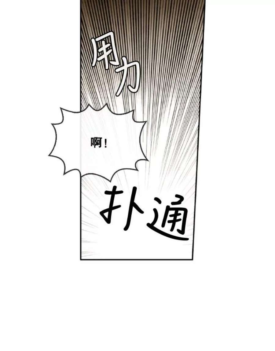 记忆37.话到慕尔