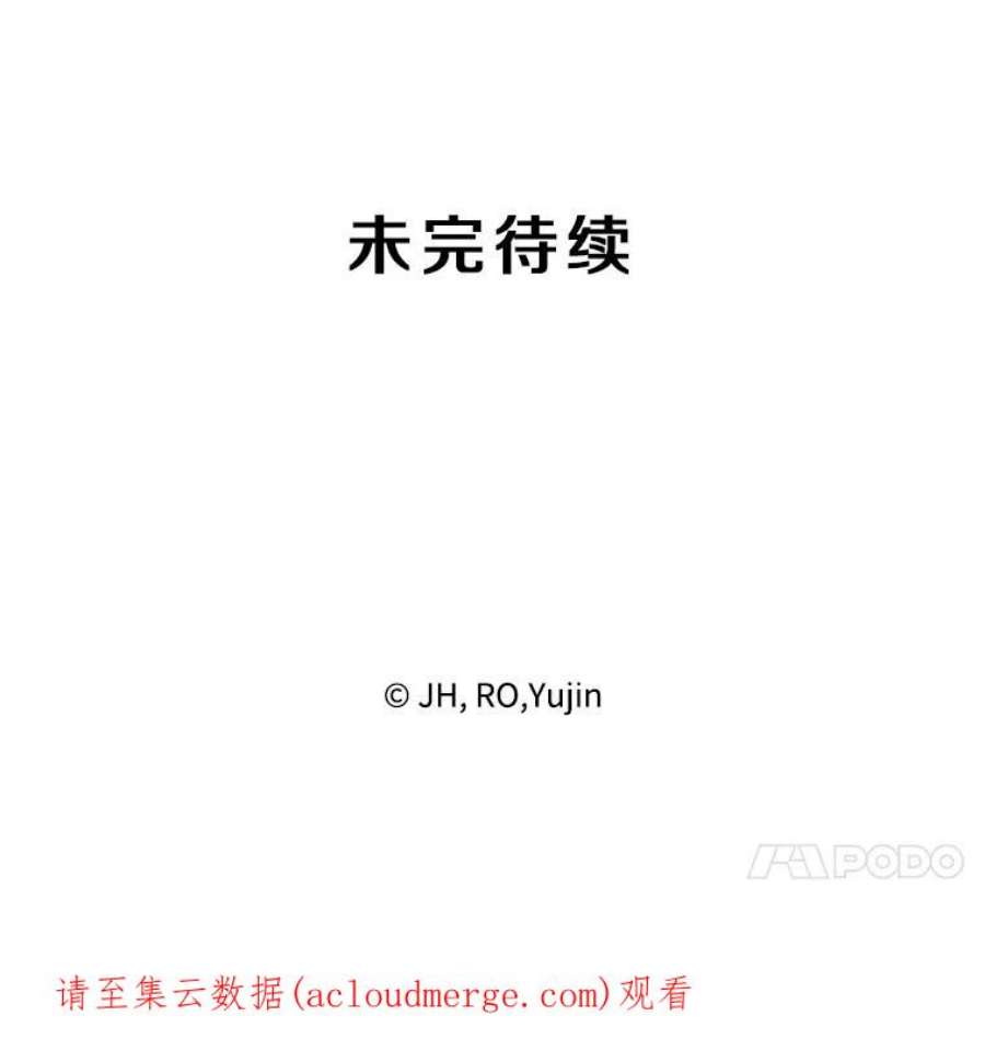 记忆37.话到慕尔