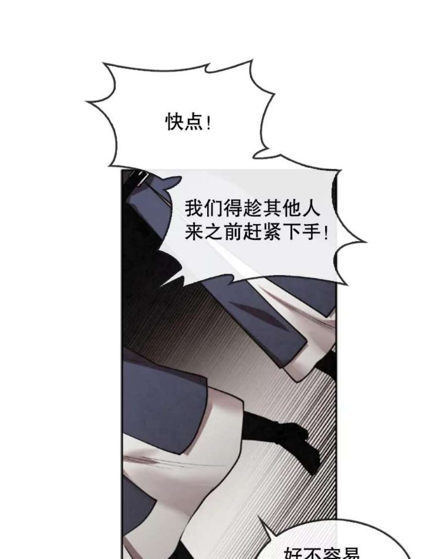记忆38.签订契约