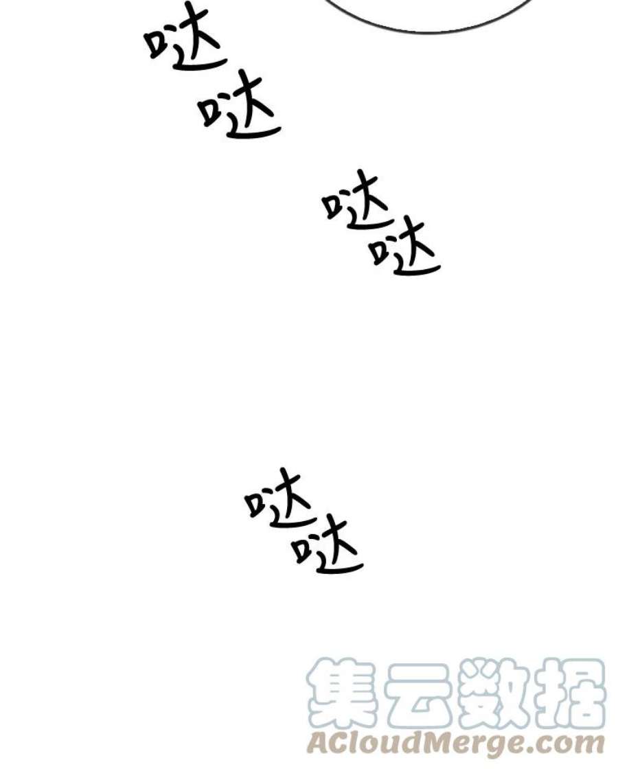 记忆38.签订契约